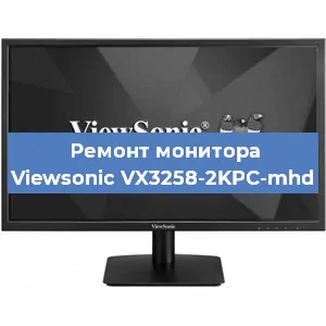 Замена конденсаторов на мониторе Viewsonic VX3258-2KPC-mhd в Санкт-Петербурге